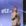cropped ender satici