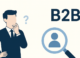 b2b musteri nasil bulunur